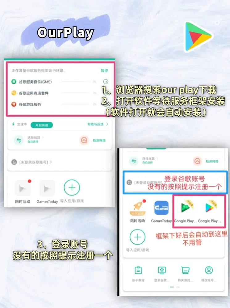 hot88体育官方截图2